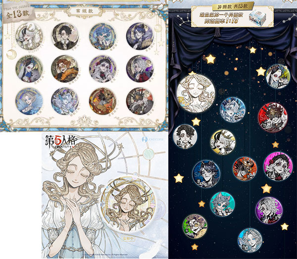 AmiAmi [Character & Hobby Shop]