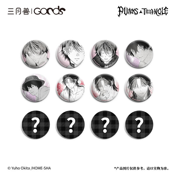 AmiAmi [Character & Hobby Shop]