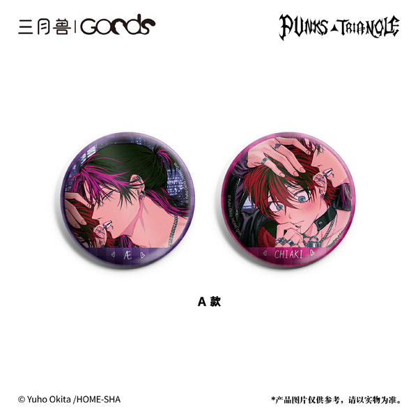 AmiAmi [Character & Hobby Shop]