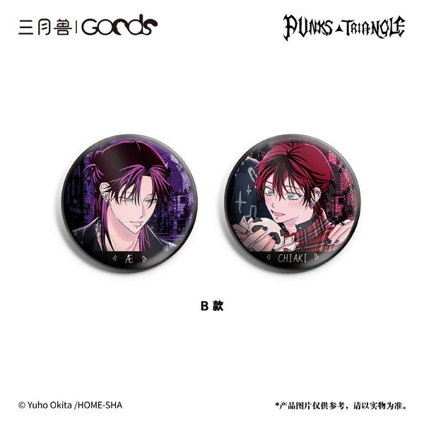 PUNKS_TRIANGLE] AmiAmi [Character & Hobby Shop]
