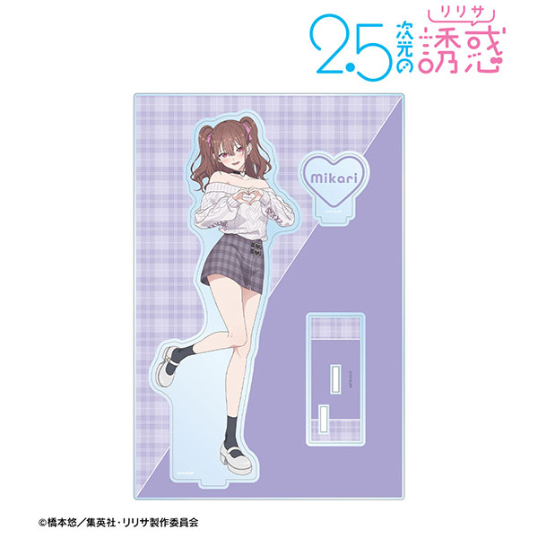 (s)TVｱﾆﾒ『2.5次元の誘惑』 描き下ろし 橘美花莉 ﾁｪｯｸ柄ｺｰﾃﾞver. ﾊﾟｰﾂ付きBIGｱｸﾘﾙｽﾀﾝ