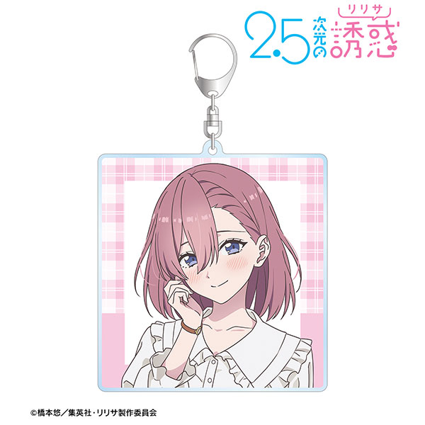 (s)TVｱﾆﾒ『2.5次元の誘惑』 描き下ろし 天乃ﾘﾘｻ ﾁｪｯｸ柄ｺｰﾃﾞver. BIGｱｸﾘﾙｷｰﾎﾙﾀﾞｰ