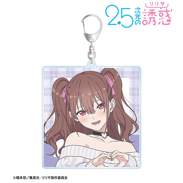 (s)TVｱﾆﾒ『2.5次元の誘惑』 描き下ろし 橘美花莉 ﾁｪｯｸ柄ｺｰﾃﾞver. BIGｱｸﾘﾙｷｰﾎﾙﾀﾞｰ