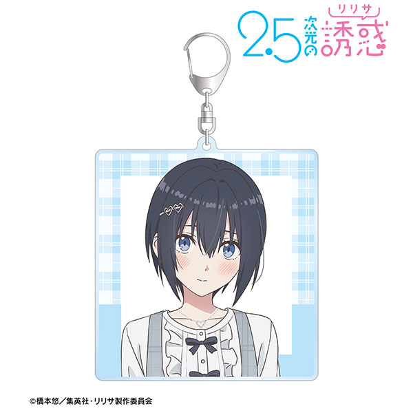 (s)TVｱﾆﾒ『2.5次元の誘惑』 描き下ろし ﾉﾉｱﾁｪｯｸ柄ｺｰﾃﾞver. BIGｱｸﾘﾙｷｰﾎﾙﾀﾞｰ