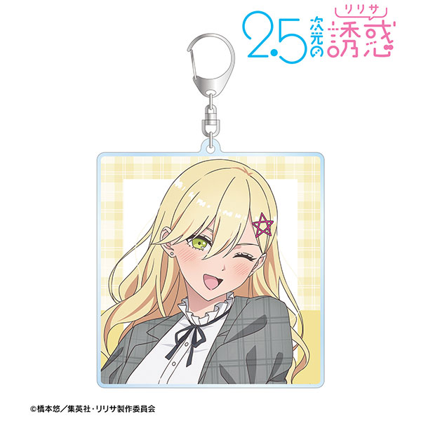 (s)TVｱﾆﾒ『2.5次元の誘惑』 描き下ろし 喜咲ｱﾘｱ ﾁｪｯｸ柄ｺｰﾃﾞver. BIGｱｸﾘﾙｷｰﾎﾙﾀﾞｰ