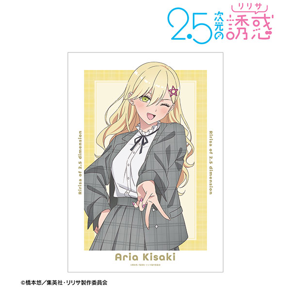 (s)TVｱﾆﾒ『2.5次元の誘惑』 描き下ろし 喜咲ｱﾘｱ ﾁｪｯｸ柄ｺｰﾃﾞver. A3ﾏｯﾄ加工ﾎﾟｽﾀｰ