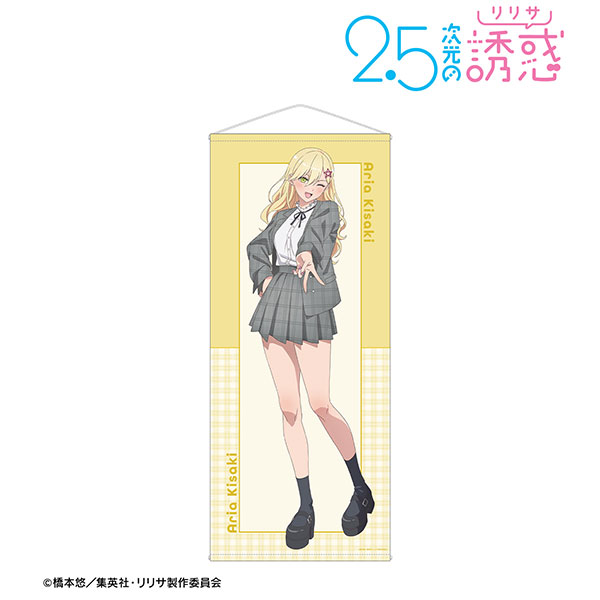 (s)TVｱﾆﾒ『2.5次元の誘惑』 描き下ろし 喜咲ｱﾘｱ ﾁｪｯｸ柄ｺｰﾃﾞver. 等身大ﾀﾍﾟｽﾄﾘｰ