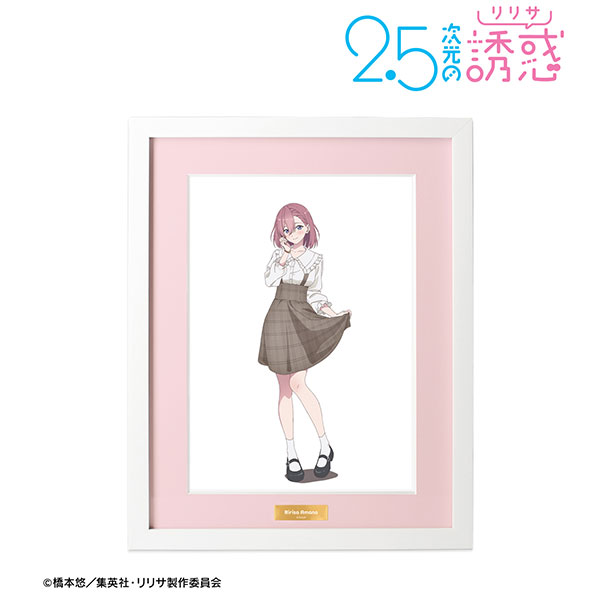 (s)TVｱﾆﾒ『2.5次元の誘惑』 描き下ろし 天乃ﾘﾘｻ ﾁｪｯｸ柄ｺｰﾃﾞver. ｷｬﾗﾌｧｲﾝｸﾞﾗﾌ