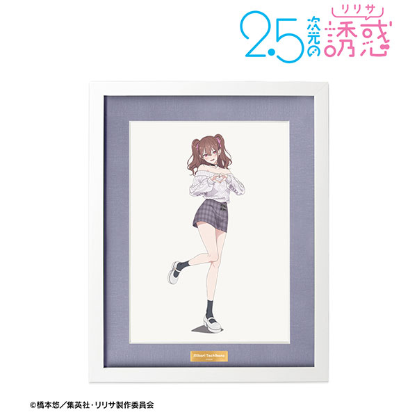 (s)TVｱﾆﾒ『2.5次元の誘惑』 描き下ろし 橘美花莉 ﾁｪｯｸ柄ｺｰﾃﾞver. ｷｬﾗﾌｧｲﾝｸﾞﾗﾌ