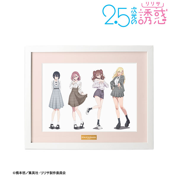 (s)TVｱﾆﾒ『2.5次元の誘惑』 描き下ろし 集合 ﾁｪｯｸ柄ｺｰﾃﾞver. ｷｬﾗﾌｧｲﾝｸﾞﾗﾌ