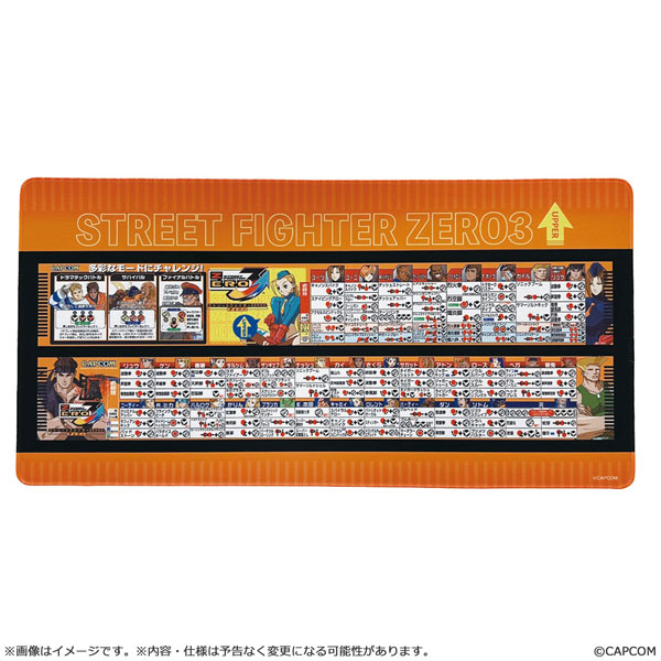 Trader Games - E-CAPCOM LIMITED SUPER STREET FIGHTER II X ACRYLIC Keyholder X17 Full Set Jpn New