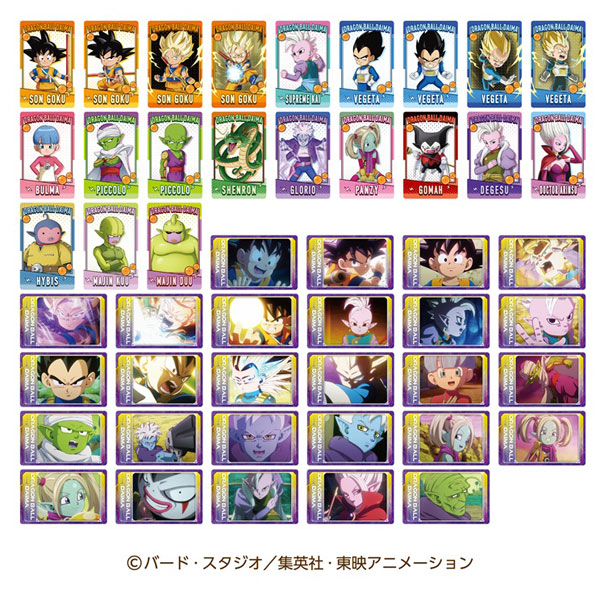 AmiAmi [Character & Hobby Shop] | Dragon Ball Daima Snapmide