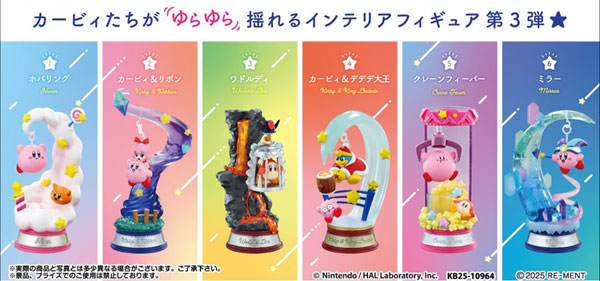 AmiAmi [Character & Hobby Shop]