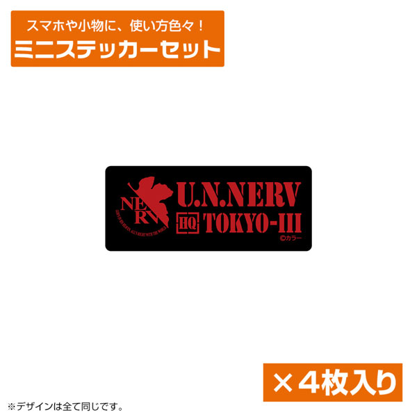 AmiAmi [Character & Hobby Shop]