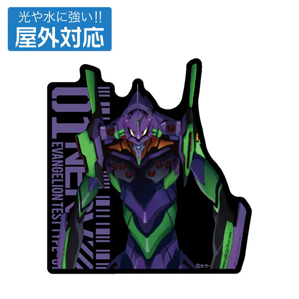 AmiAmi [Character & Hobby Shop]