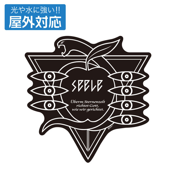 AmiAmi [Character & Hobby Shop]