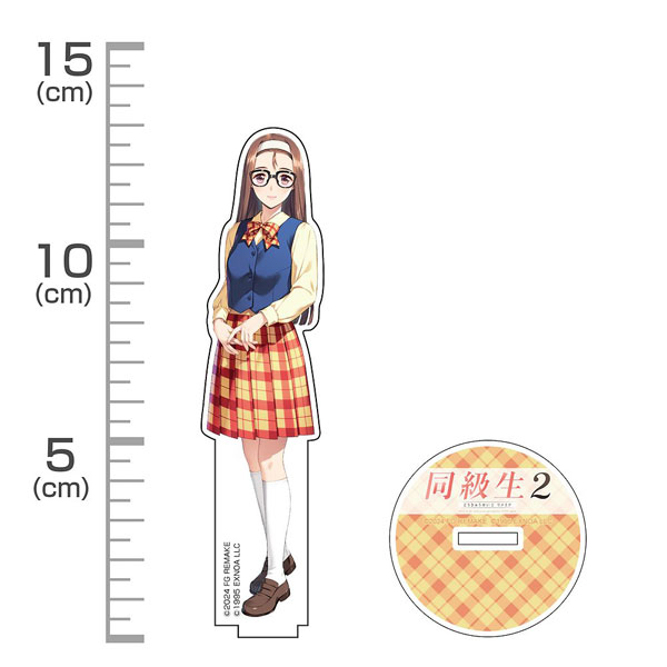 AmiAmi [Character & Hobby Shop] | Dokyusei 2 Remake Tomomi Mizuno