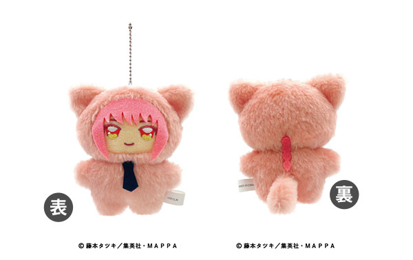 Ensky Chainsaw Man Chimikemo Mascot 2. Makima รูปภาพ 1