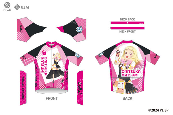 AmiAmi [Character & Hobby Shop] | Love Live! Super Star