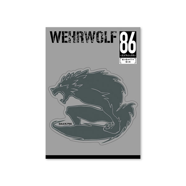 ブラックウルヴスサーガ ビジュアルワークス ゾディバ 3-0424-3 BLACK WOLVES SAGA -Weiβ und Schwarz-