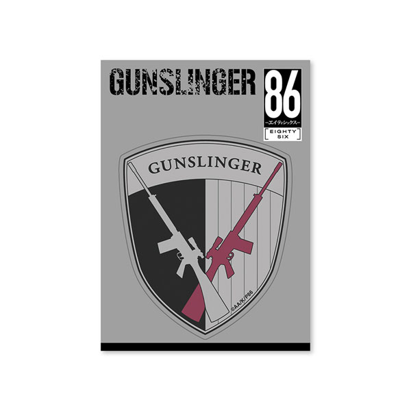 AmiAmi [Character & Hobby Shop] | 86 -Eighty Six- GG Triple