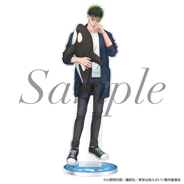 AmiAmi [Character & Hobby Shop]