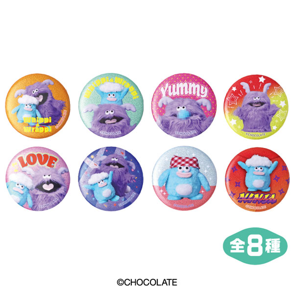 グリッターカンバッジコレクション