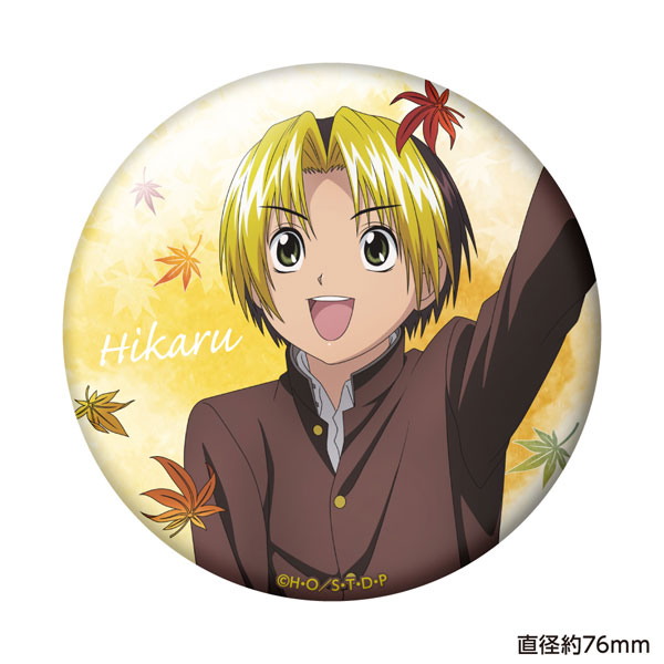 AmiAmi [Character & Hobby Shop] | Hikaru no Go Big Tin Badge
