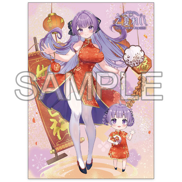 A♡R様 ✻.♡.✻*様×2 XAUBG10J2 メッシュ 2WAY バッグ