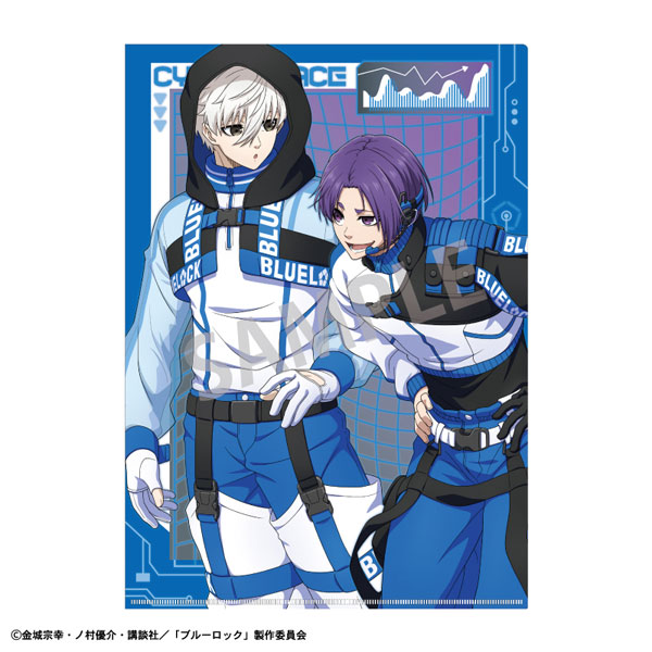 ブルーロック Collectable Candy Toy - Blue Lock - F-toys (エフトイズ ブルー