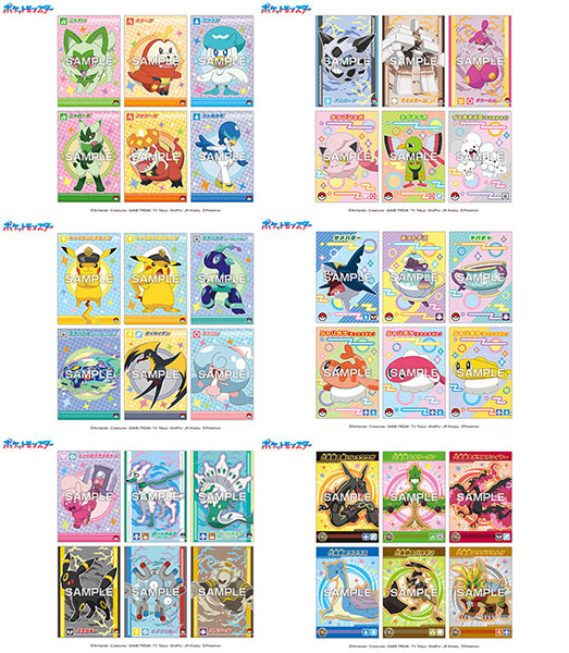 AmiAmi [Character & Hobby Shop]