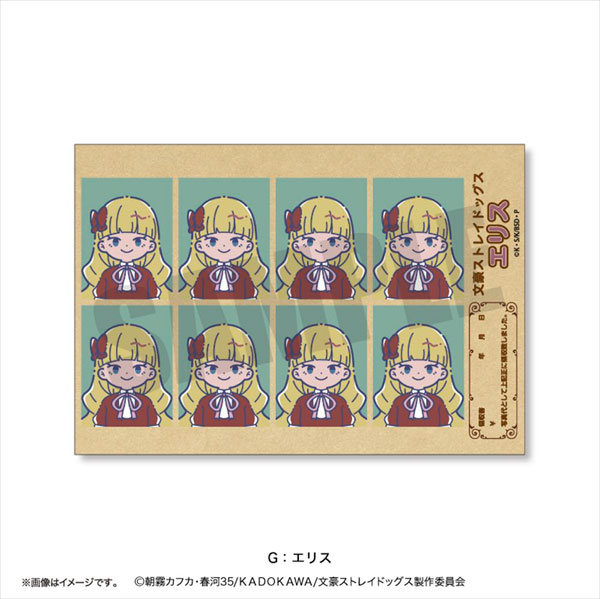 Billlie ツキ　HMV 特典　ブロマイド Billlie ツキ HMV 特典 ブロマイド Billlie ツキ HMV 特典