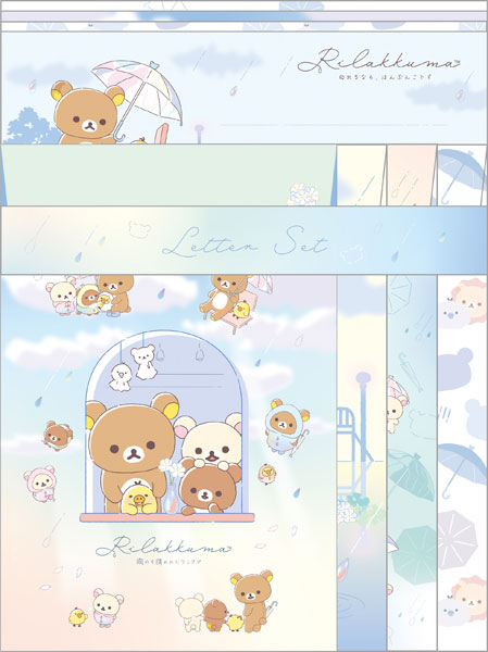 AmiAmi [Character & Hobby Shop]