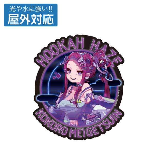 AmiAmi [Character & Hobby Shop]