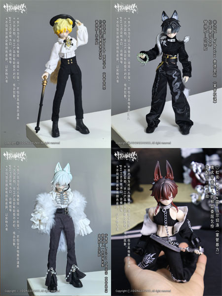 AmiAmi [Character & Hobby Shop] | Faceless: Bunny Baby (GEN