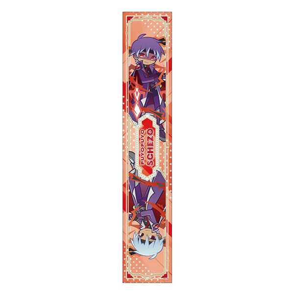 AmiAmi [Character & Hobby Shop]