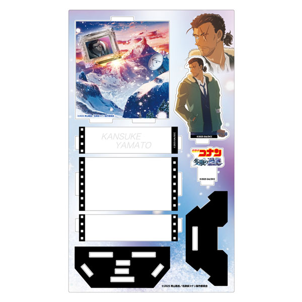 detective CONAN カメラ　希少品 Meitantei Conan - Edogawa Conan - Luminasta (SEGA) - Solaris