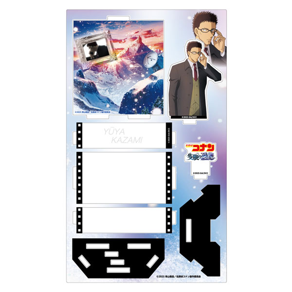 AmiAmi [Character & Hobby Shop] | Movie 