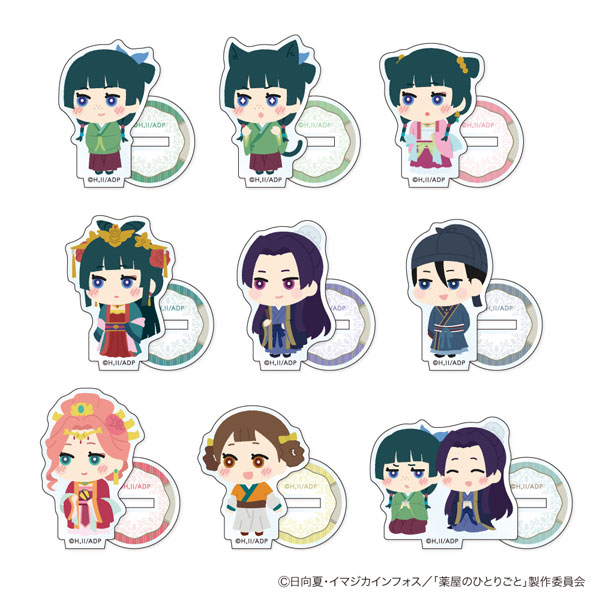 AmiAmi [Character & Hobby Shop]