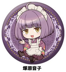 AmiAmi [Character & Hobby Shop]