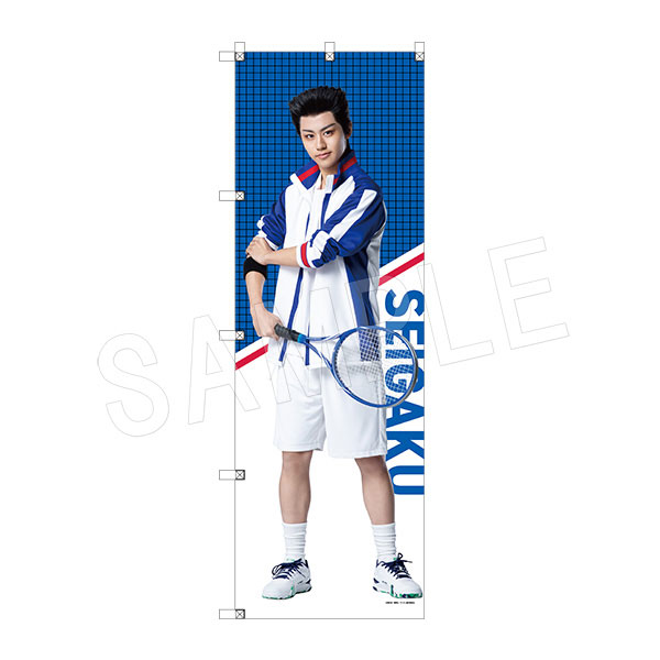 (s)ﾐｭｰｼﾞｶﾙ ﾃﾆｽの王子様 4thｼｰｽﾞﾝ 青学(せいがく)vs比嘉 ﾋﾞｯｸﾞのぼり 桃城武