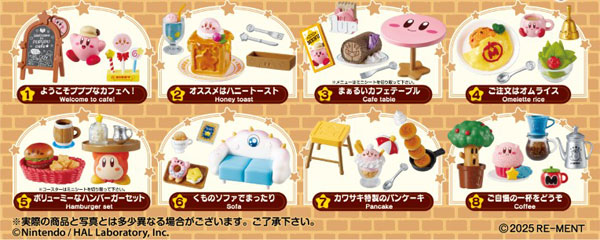 AmiAmi [Character & Hobby Shop] | Kirby PuPuPu na Cafe Time 8Pack