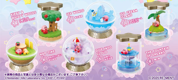 星のｶｰﾋﾞｨ ﾃﾗﾘｳﾑｺﾚｸｼｮﾝ 夢の泉の物語