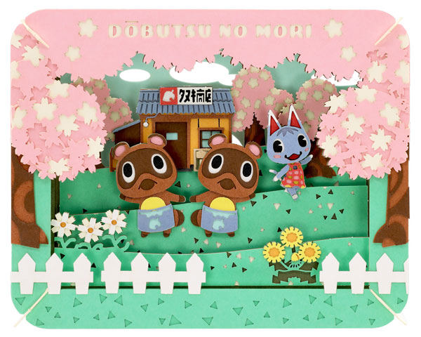 PT-378　春のタヌキ商店