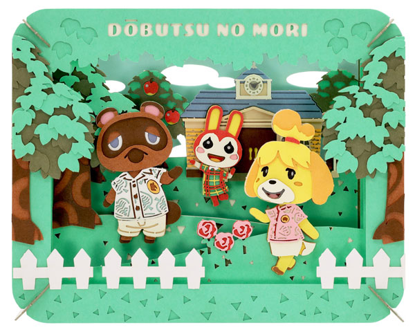 PT-379　夏の案内所