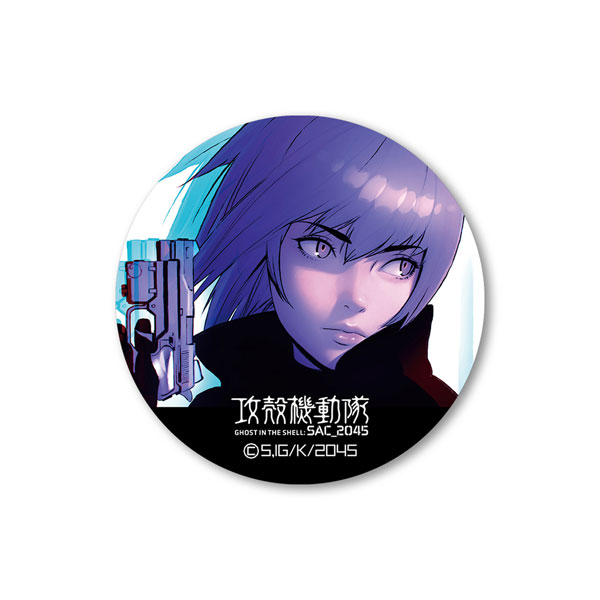 AmiAmi [Character & Hobby Shop]