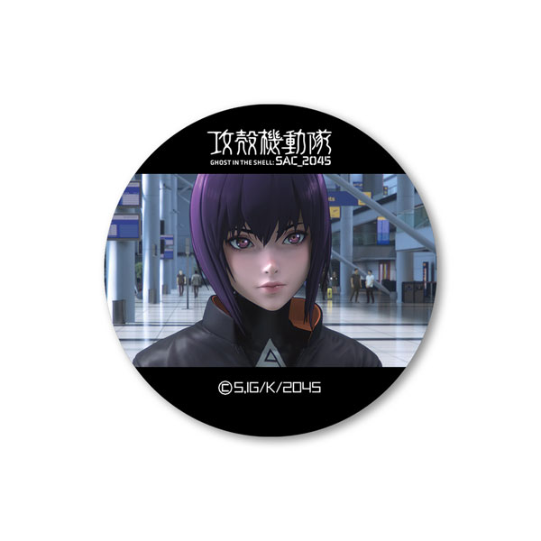 AmiAmi [Character & Hobby Shop] | Sicilia no Tsuioku Series