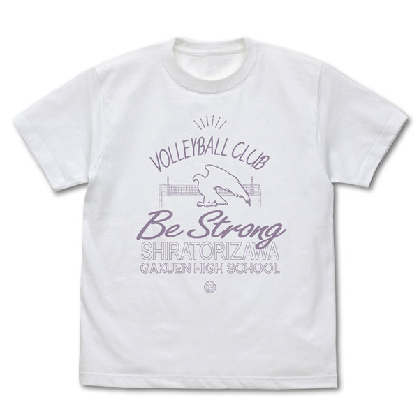 AmiAmi [Character & Hobby Shop] | Haikyuu!! Shiratorizawa