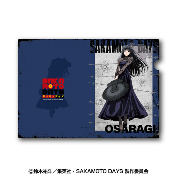 てんてん様 ご売約済み AmiAmi [Character & Hobby Shop]