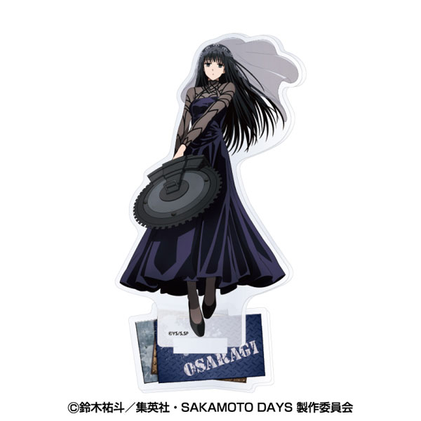AmiAmi [Character & Hobby Shop]